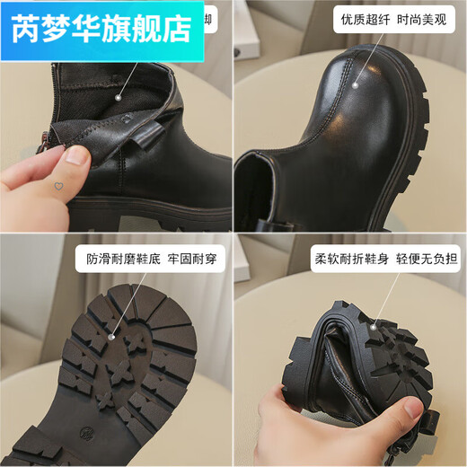 Rui Menghua Girls Boots 2025 New Spring and Autumn Children's Short Boots Martin Boots Baby Leather Boots Fashionable and versatile single boots Brown Size 107 Is this one smaller?