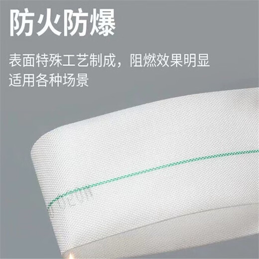 Fire hose Nominal diameter DN65 Type Type 13 Material Lined with polyurethane Length 25m/roll