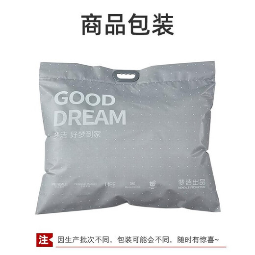 Mengjie Home Textiles Pillow Pillow Core Cervical Pillow Helps Sleep Hotel Pillow Single and Double Student Dormitory Antibacterial Fiber Pillow Middle Pillow High Pillow [Pair] Xinrou Seven-hole Antibacterial Fiber High Pillow