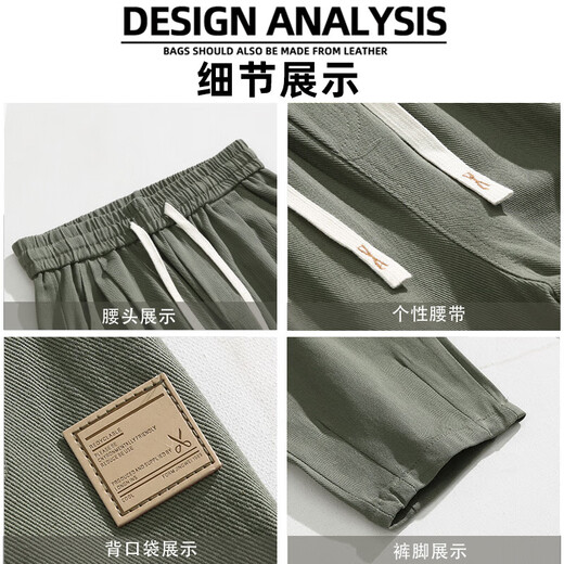 Pinfengbaoluo Freizeithose Baumwolle lose geraden Hosen Frühling und Sommer Weitbein Arbeitshose Herren HM9901 Military Green L.