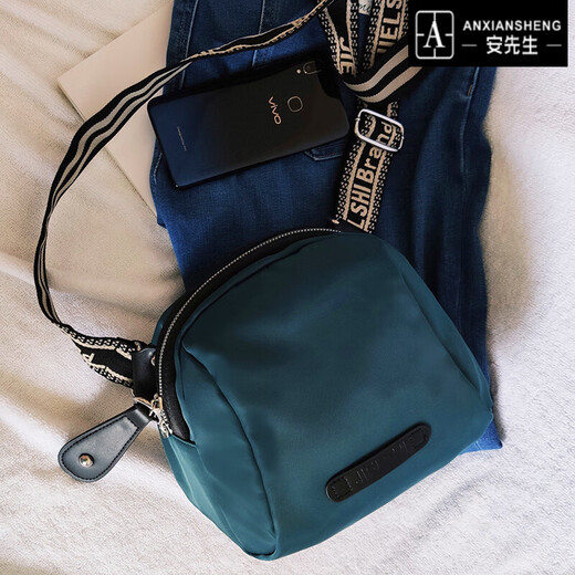 Mr. An nylon canvas crossbody bag women's bag new winter 2023 large capacity Oxford cloth women's shoulder bag shell bag J2037 mail blue
