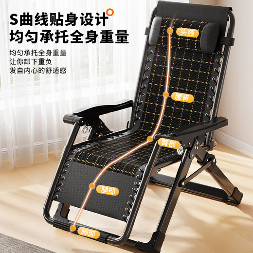 午憩宝折叠床单人躺椅午休床办公室午睡床医院陪护折叠椅职场午休行军床 【性价比推荐】坐躺两用-圆管