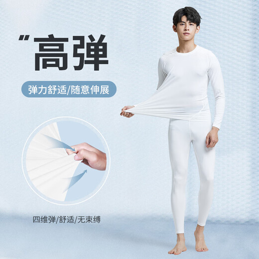 BURUITE thermal underwear for men, plus velvet to keep warm, autumn and winter tight-fitting bottoming, quick-drying sports suit, bottoming shirt, autumn clothes and long trousers, black and green suit XL, recommended weight 65-75kg