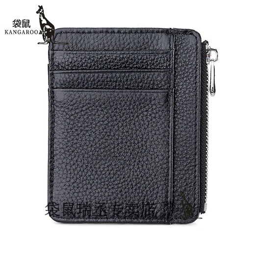 袋鼠小卡包男士真皮多卡位卡片包女零钱包驾驶证皮卡套卡夹信用卡 啡色(拉链款)