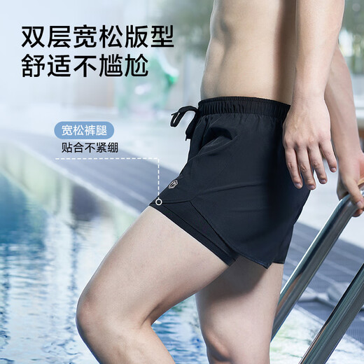 Made in Tokyo, swimming trunks for men, anti-embarrassment, boxer, double-layer, anti-exposure, amphibious beach pants, black XL