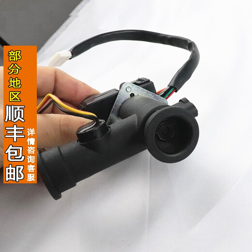 
XMQWL Vatti water heater accessories i12034-13/i12034-16 Electric water regulating valve
