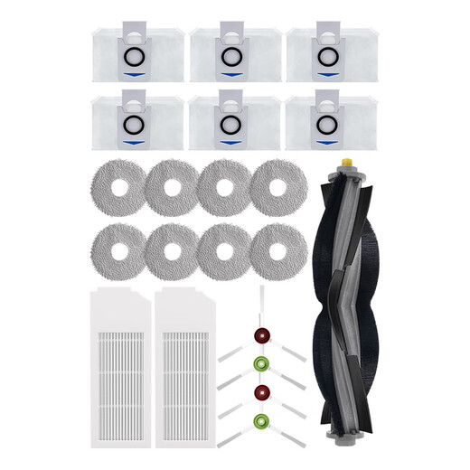 Wanchuang is suitable for Ecovacs sweeping robot accessories T10 Omni/Pro/T10s Omni/T20 roller brush side brush rag mop filter dust bag cleaning liquid accessories