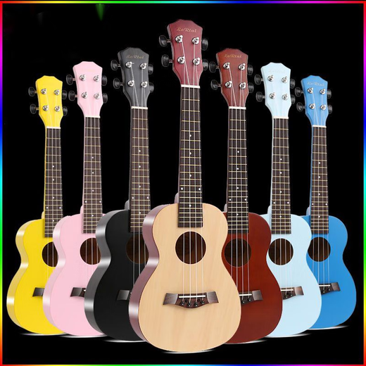 Brook Ukulele Kinder kleine Gitarrenanfänger Männer und Frauen Generation Menschen Zero Foundation 21 Zoll 23 Zoll Ukulele Männlich und weiblich 26 Zoll