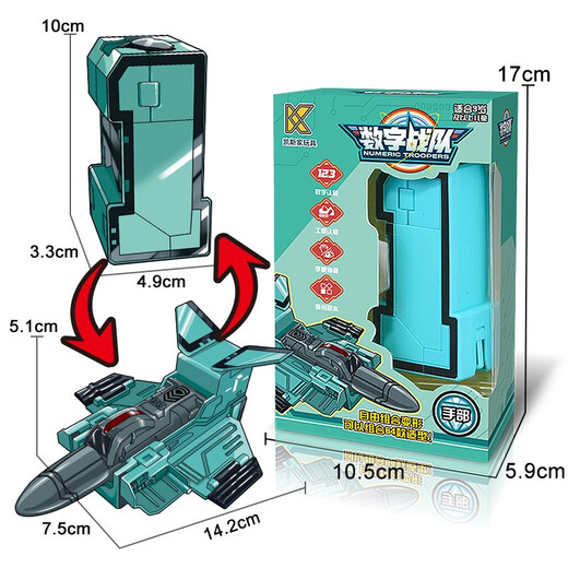 Case Family Toys Grandes juguetes de mecha deformados de los niños Bloques de construcción de educación temprana Niños y niñas 2-6 años 0-9 Combinación de robot digital Gran número 0 Windows Color de ventanas de remolque Caja de color