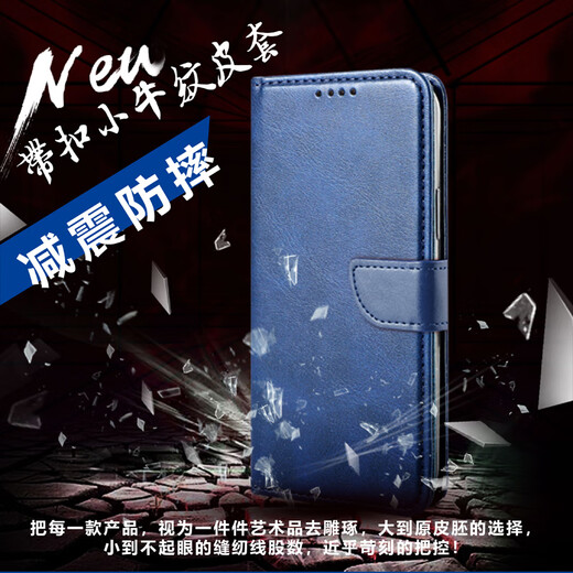 越晴适用 越晴 OPPO FindX5pro手机壳保护套翻盖式皮套硅胶皮革软壳全包防摔支架卡包男女款新款 OPPO FindX5pro【黑色】