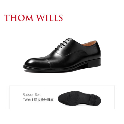 THOM WILLS商务正装皮鞋男牛皮手工三接头真皮英伦牛津鞋男士年轻人新郎婚鞋 黑色小牛皮+胶底款B671-H2 41 /7.5码