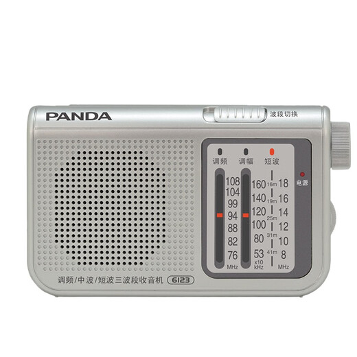 Panda (PANDA) 6123 full-band radio for the elderly, old-fashioned new retro FM broadcast semiconductor portable small emergency dry battery, simple model for the elderly, silver full-band/pointer type/dry battery