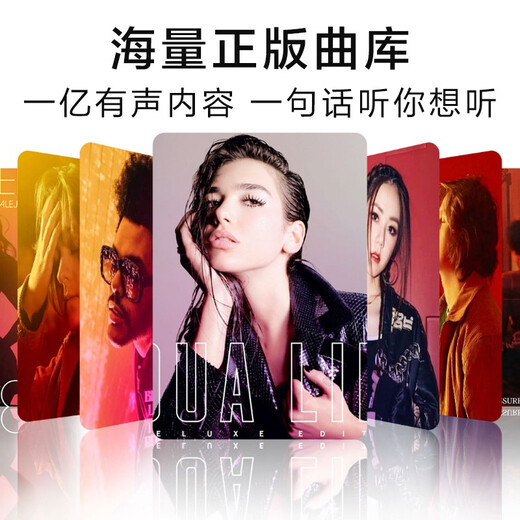 Xiaomi AI Speaker Second Generation Xiaoai Classmates Smart Speaker Voice Remote Children's Story Xiaomi Speaker Xiaoai Audio Audio Xiaomi AI Speaker (Second Generation)