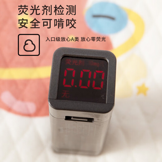 班杰威尔新生儿礼盒婴儿衣服春秋宝宝满月见面礼周岁服73