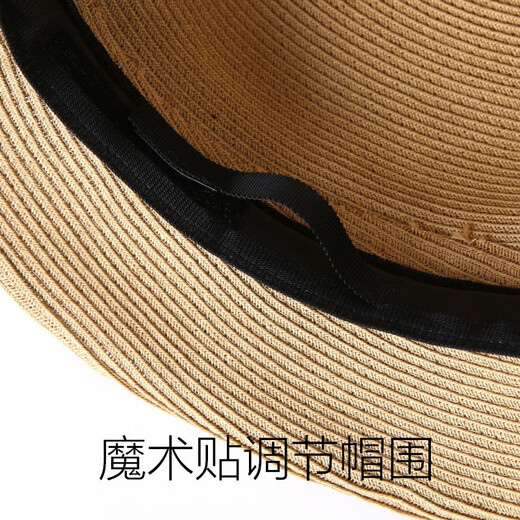 Lanshimeng tragen Sommer-Strohhut Frauen UV Sonnenschutzhaube Sonnenhuße gekräuselte Top-Hut Fischermodus Mode Sonnenhut Hut Kaffee Erwachsener pro Größe (verstellbarer Hutkreis 55-58 cm)