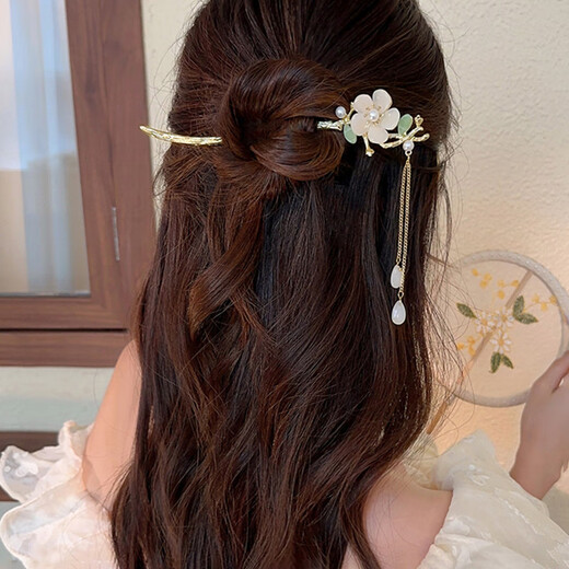 Bo Na Ling Ancient Style Hairpin Magnolia Tassel Step Shake New Chinese Style Chinese Style Updo Hairpin Metal Hairpin Hanfu Accessories Magnolia Flower Hairpin Gift Box