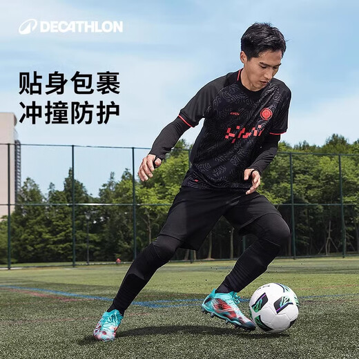 迪卡侬（DECATHLON）运动紧身裤男速干裤篮球跑步训练裤健身裤打底裤KIP KDRY100 加绒紧身衣+加绒紧身裤 M