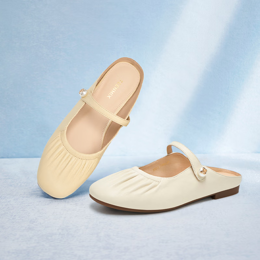Tianmeiyi Sandalen tragen den gleichen Stil wie ein Einkaufszentrum, einteilige Bag-Toe Flat Sandals Pantoffeln, Frauenschuhe, Sommer BI831BH4 Beige 35