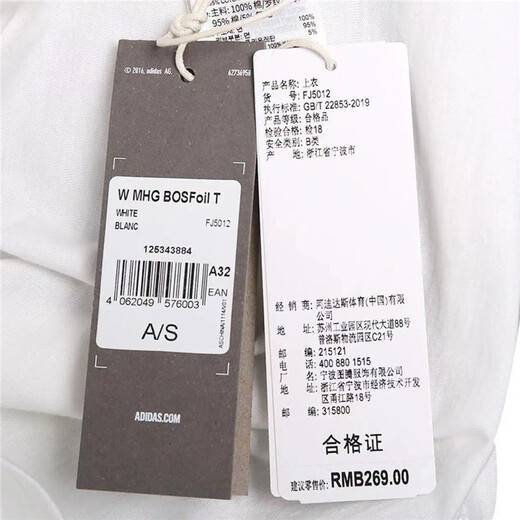 adidas short-sleeved T-shirt women's 2024 summer new sportswear cotton comfortable round neck casual top half-sleeved T-shirt for women FJ5012/pure cotton/one size small S/160/84A