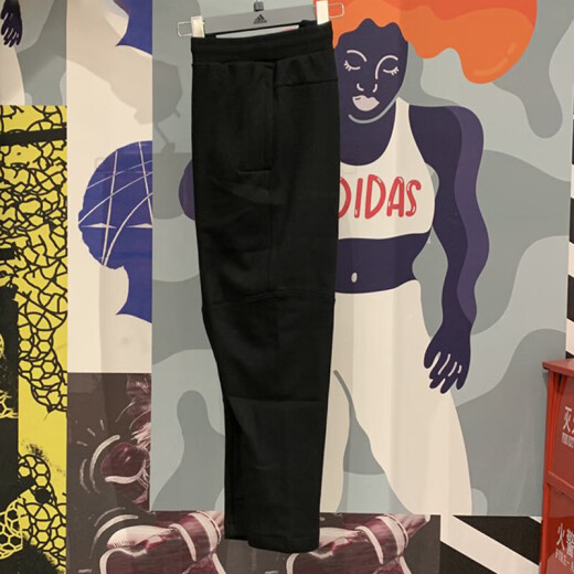 阿迪达斯（adidas）裤子男裤夏新款健身训练运动裤百搭时尚休闲舒适直筒裤长裤 HE9894/黑色 S
