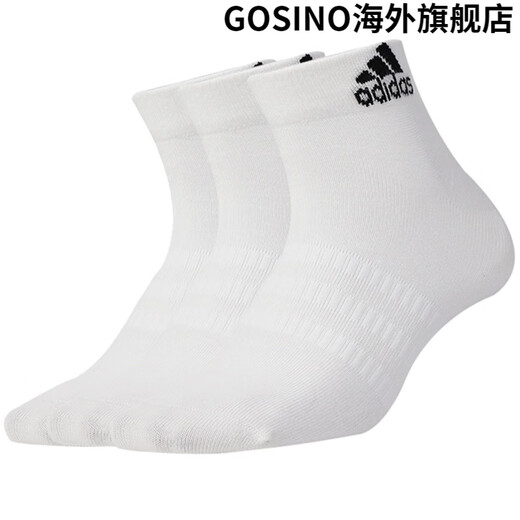 Adidas men and women socks 2024 new sports running triple pair black and white sports medium and high tube socks DZ9435 DZ9435/triple pair medium tube thin model M[39-42 codes] counter fake one compensation ten