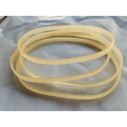 Huanyu/Planet/Shenhua/Baiju/Goldfish/Libao multi-purpose food processor belt drive belt accessories Goldfish SCD1 food processor matching belt