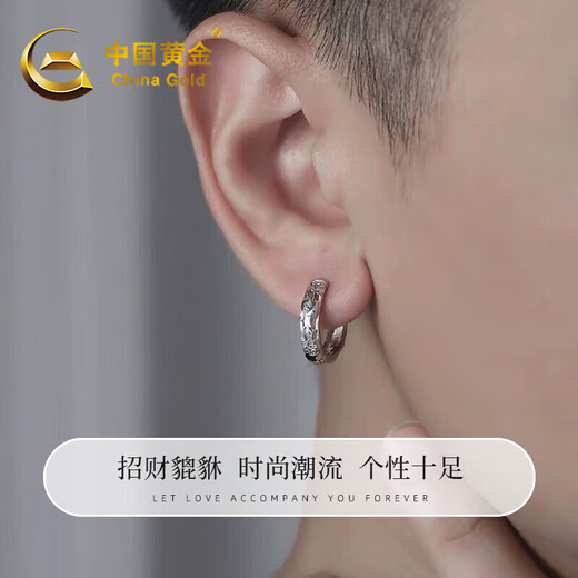 CHINA GOLD 925 silver earrings men's Pixiu ear buckles high-end light luxury earrings birthday gift for boyfriend and husband A pair of sterling silver Pixiu earrings