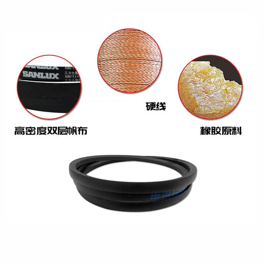 Sanlix Triangle Gürtelabdeckung Stoff schmale V-Gürtel SPB-Typ Spezialgürtel Dreieck Getriebe 3322LA-9300LA SPB3900LA3878LD