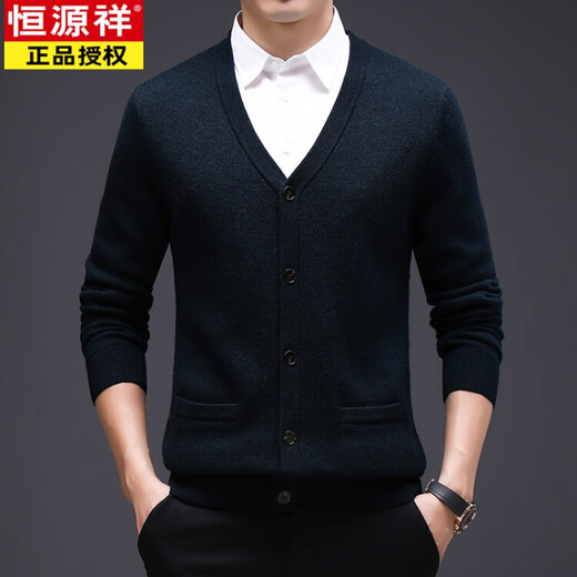 Hengyuanxiang (HYX) pure wool sweater men's velvet thickened knitted cardigan middle-aged and elderly casual solid color sheep|fleece jacket V-neck sweater dark gray 3XL
