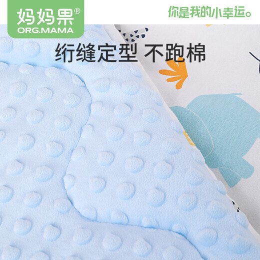 妈妈果（org.mama）婴儿抱被春秋夏季纯棉新生儿包被678月份宝宝小被子a类用品四季 豆豆绒-龙年【吉祥龙】厚款