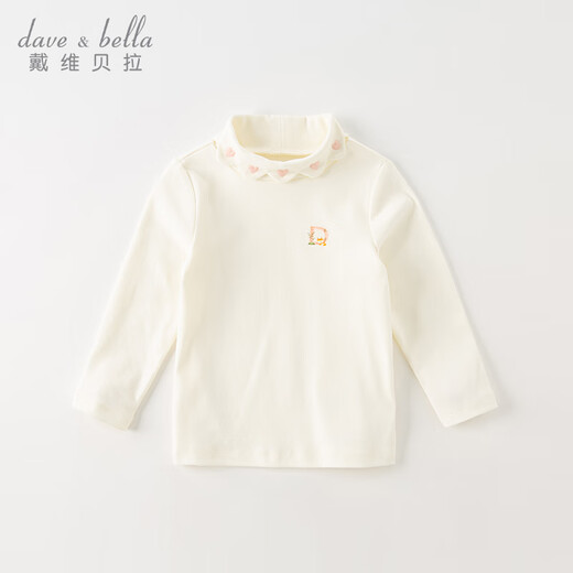 DAVE&BELLA medium and large children's bottoming shirt, high collar, girls' long-sleeved T-shirt, autumn and winter new baby tops, pullover children's clothes, frosty white, in stock, 130 cm (recommended height 120-130cm)