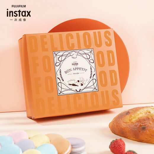 Fuji INSTAX Link wide accessory box Bon Appetit 2.0