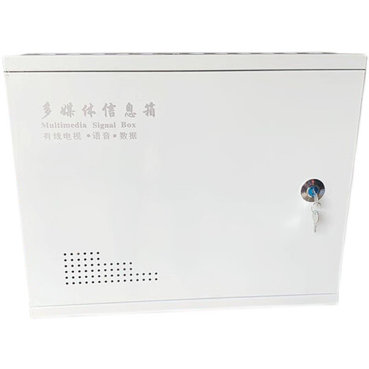 Hongyan große 500 * 400 Multimedia-Informationsbox Schwachstrombox Haushalts-Glasfaser-Anschlussdose helle und dunkle Montage Elektrobox Oberflächeninstallation 500 * 400 * 150