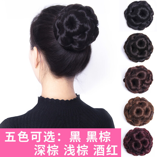 Qumeisi wig, ball, hairpin, hairpin, flower bud hair accessories, grabber style nine-flower curls, five-color hairband, black brown