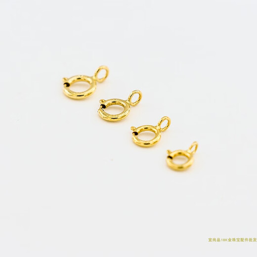 Feiyu Lao Phoenix quality 999 pure 18K gold spring buckle PT950 spring buckle raw ring buckle K gold necklace connection buckle Au 18K gold 4MM spring buckle Lao Fengxiang quality