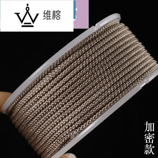 Weirong Wenwan thread non-elastic wear-resistant Mambo thread hand-woven hand rope jade thread Buddha beads rope beads hemp color 1.0mm thick about 45 meters / roll