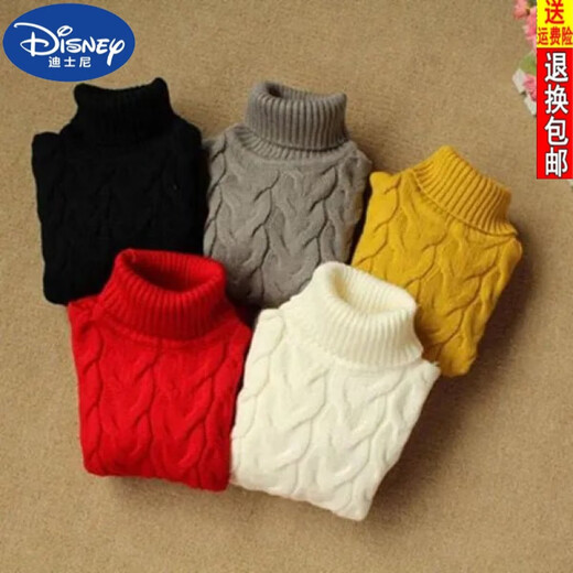 迪士尼（DISNEY）儿童秋冬高领毛衣男童女童加厚低领针织冬季宝宝套头毛线保暖衣服 【加绒款】黑色高领麻花 110