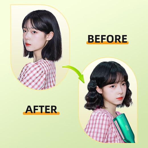 ABP egg roll curling iron for women's wool roll water ripple cake roll wavy fluffy egg roll negative ion splint Aurora green 22mm egg roll head