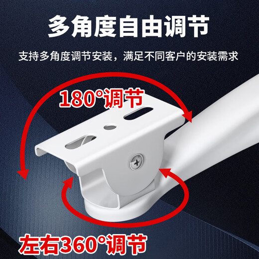 视明通 监控摄像头支架铝合金安防摄像机通用枪机壁装吊装室内外万向鸭嘴 507支架【18.8cm】