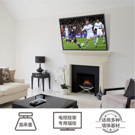 CLCEY TV hanger expansion screws aerated brick hollow wall LCD TV bracket plastic expansion tube 10mm 10 10X80 with carbon steel hexagonal nails 10 sets