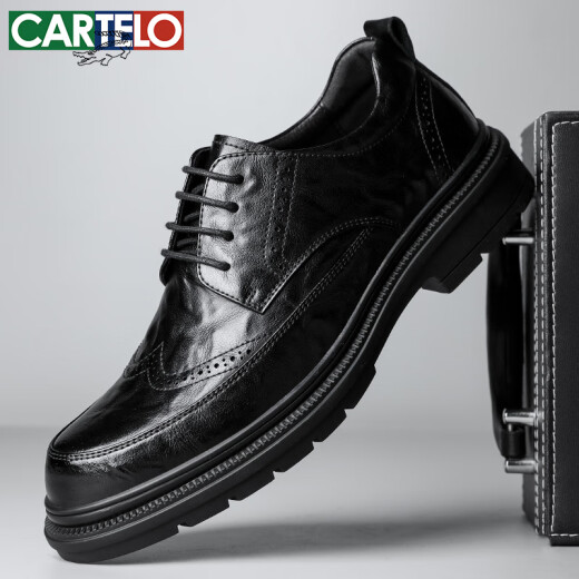 卡帝乐鳄鱼（CARTELO）布洛克男士皮鞋牛皮男鞋增高厚底正装鞋皮鞋男9859 黑色增高款 42