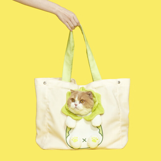Portable cat bag for outings, cat outing bag with exposed head, one-shoulder bear canvas bag, small dog pet bag, large capacity, Pupu co-branded vegetable dog one-shoulder travel bag for cats, built