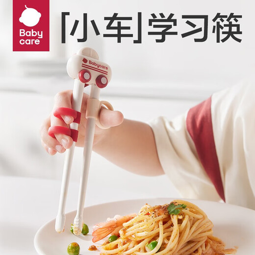 babycare baby food bowl special stainless steel children's tableware straw drinking soup bowl chopstick combination Olidudu car chopsticks Mosen blue