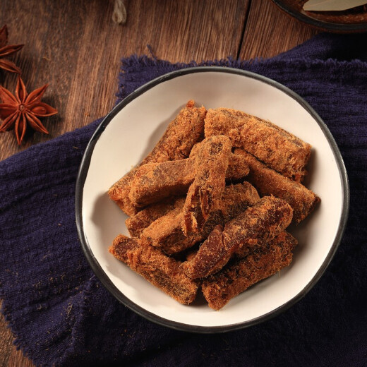 Three Squirrels Honey Sauce Pork Strips 90g/bag flagship exclusive