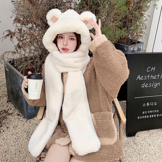 QIPEIER Bear Hat Autumn and Winter Women's Scarf Gloves One-piece Hooded Winter Scarf Cute Warm Plush Winter Three-piece Set BNTZ-464 White