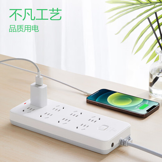 Bull (BULL) overload protection socket strip strip strip strip strip strip drag strip new national standard 8-bit master control full length 5 meters super power protection GN-217