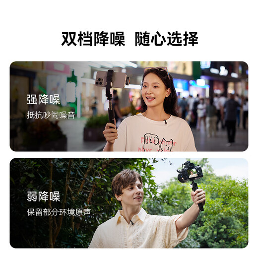 Mammoth Mammoth Microphone Wireless Lavalier Microphone LARK M2 One to Two MOMA Lavalier Microphone No Logo Hidden Microphone Wireless Microphone Anchor Special LARK M2 One to Four with Charging Box