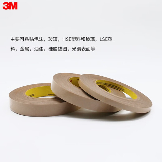 3M 9731-50 PET-Substrat transparentes doppelseitiges Klebstoff Starke Spurenfreie Hochtemperaturklebeband für die Vorzeichenverdauerung. Customized Contact Customer Service