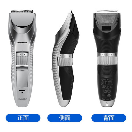 Panasonic Men's Electric Hairter Adulte Adult Recharteable Condensateur Style Push Clips Classement Coiffure Coiffure électrique Push Barbe Coiffure Coiffure ER-WGC5B
