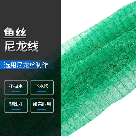 Ximei large flying disc type netting disc fishing net throwing net hand throwing net fish net pounce to catch fish easy throwing spin net throwing artifact iron chain half finger monofilament line 360 ​​model